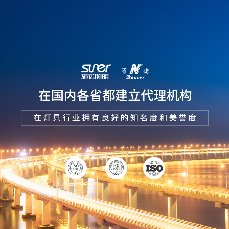 在國(guó)內(nèi)各省都建立代理機(jī)構(gòu)